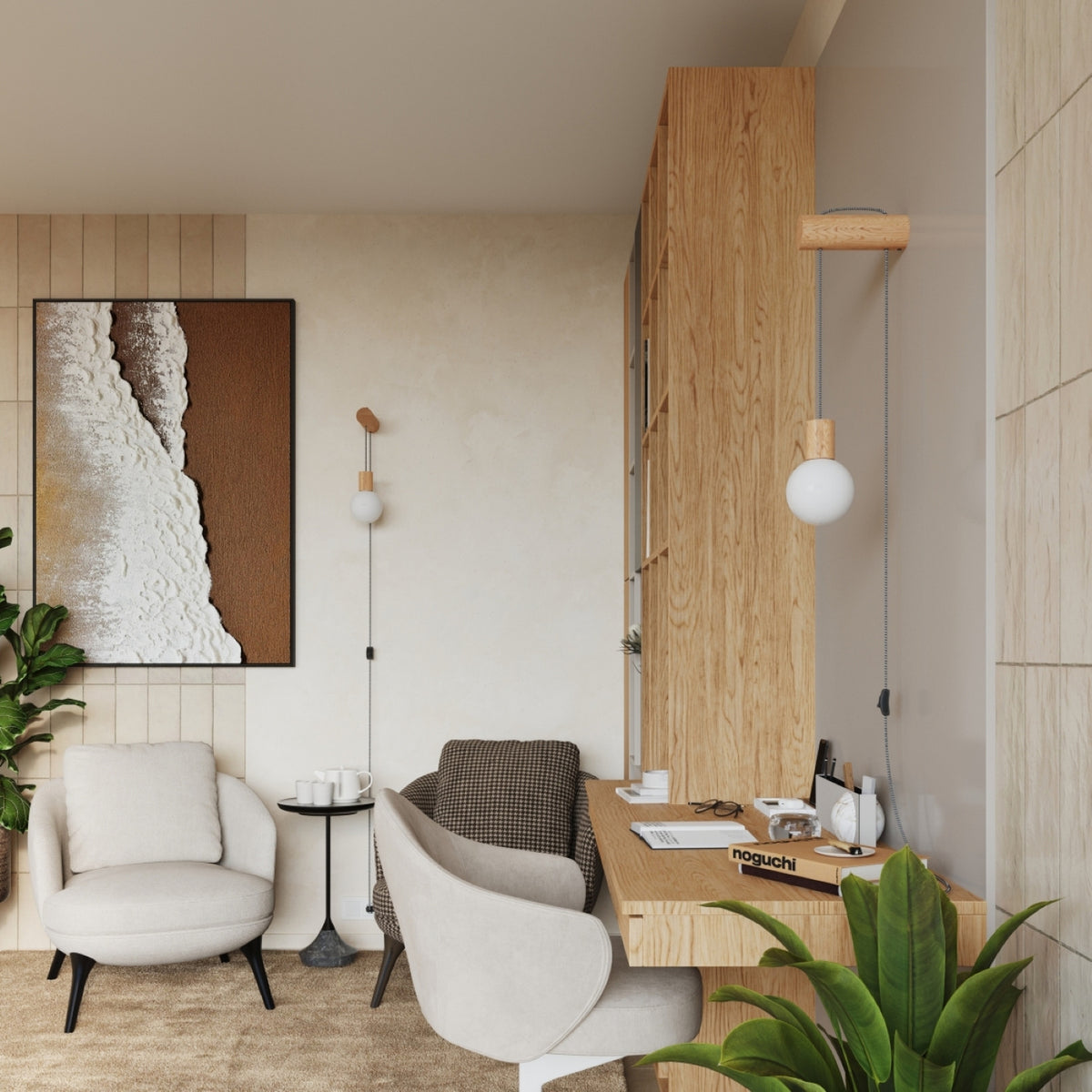 Wall lamp NIBMI G9 with a switch